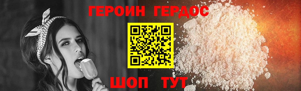 Меф МЯУ МЯУ  МЕТ  Похвистнево  Лсд 25  МДМА  Гашиш  Канабис  Как найти наркотики?  Вход с VPN  COCAIN  МЕФ   A-PVP СК  