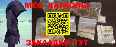 скорость mdpv Рязань