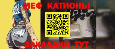скорость mdpv Рязань