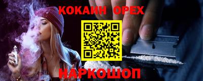 скорость mdpv Рязань
