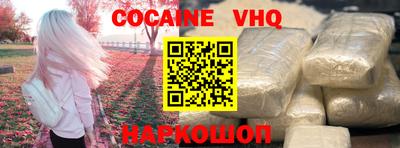 скорость mdpv Рязань