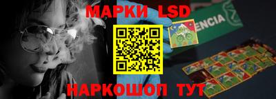 мефедрон мука Рузаевка