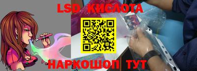 скорость mdpv Рязань