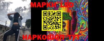 мдма Рыбинск