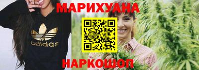 скорость mdpv Рязань