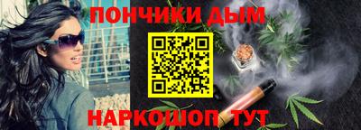 скорость mdpv Рязань