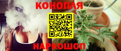 мефедрон мука Рузаевка
