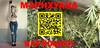 мдма Рыбинск