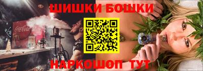 скорость mdpv Рязань