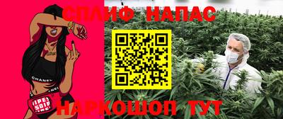 мефедрон мука Рузаевка