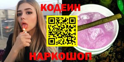 скорость mdpv Рязань