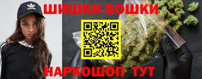мдма Рыбинск