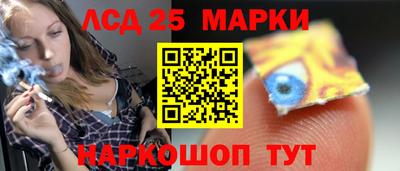скорость mdpv Рязань