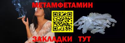 скорость mdpv Рязань