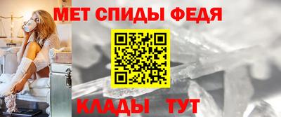 мдма Рыбинск