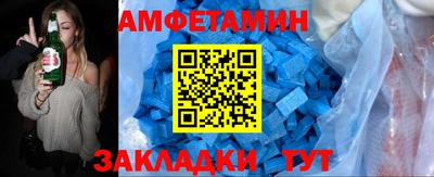 скорость mdpv Рязань